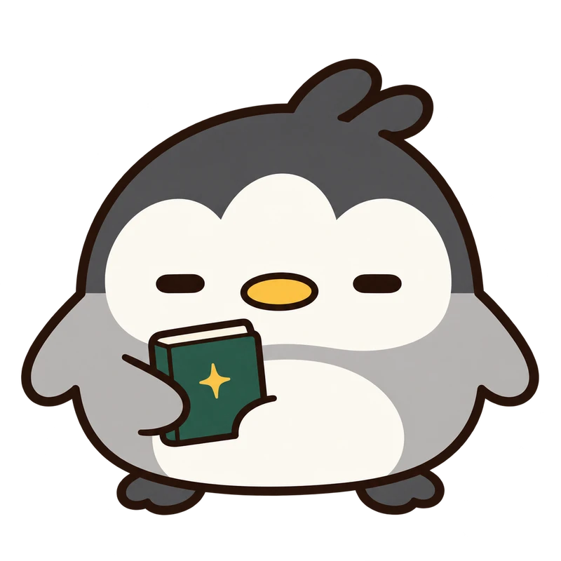 本を持ったペンギン