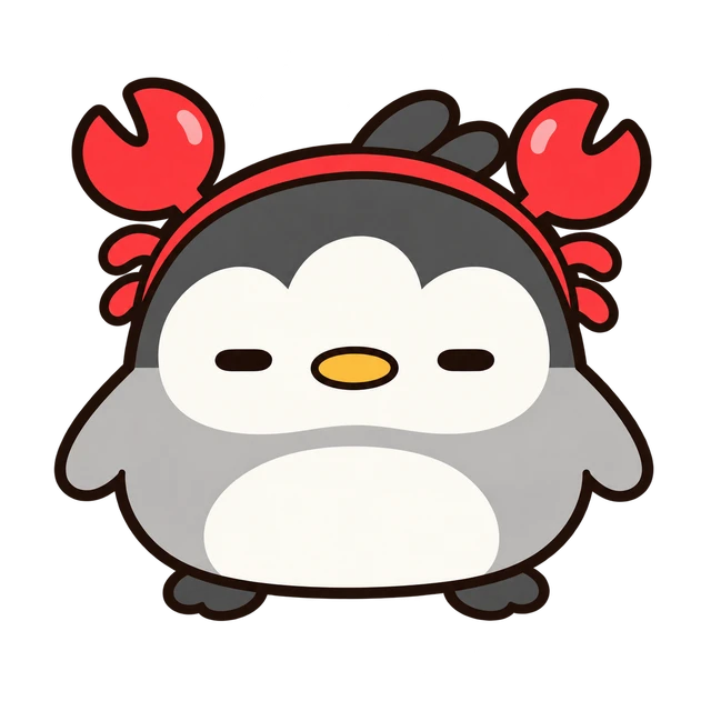 蟹座のペンギン