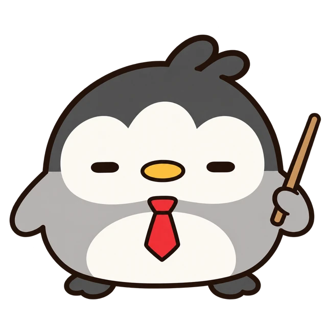 ENTJのペンギン